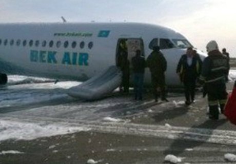 В Самаре и Астане сели аварийно два самолета (видео)