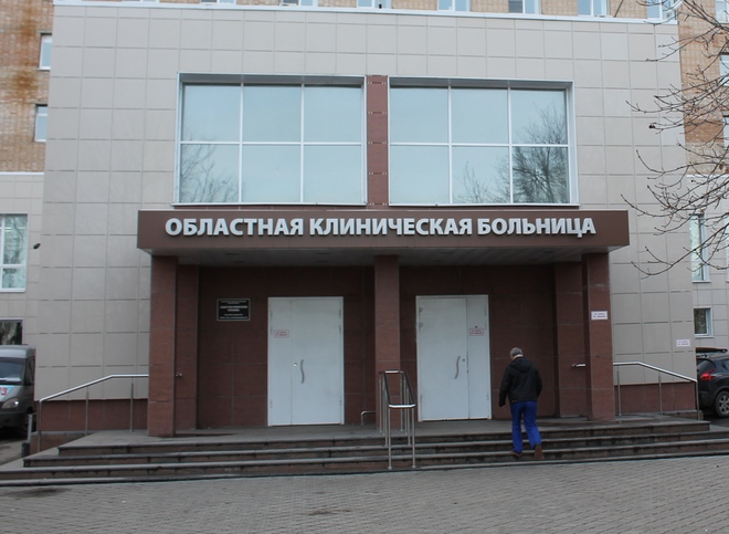 Росздравнадзор выявил нарушения в ОКБ