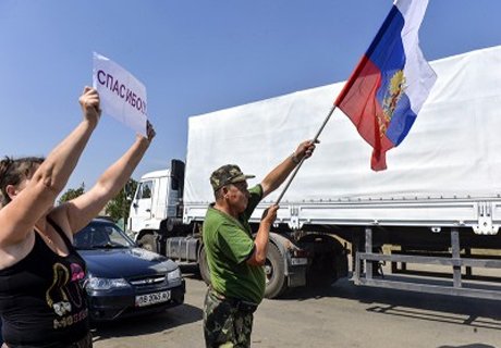 Третий гуманитарный конвой РФ пересек границу Украины