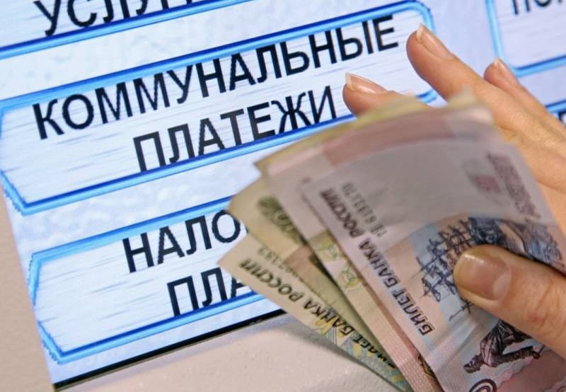 Рязанец задолжал за «коммуналку» миллион рублей