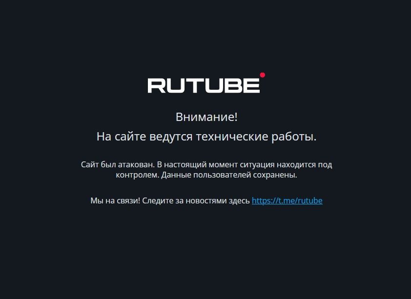 Три года на Стихи. ру Плюсы и беды сайта (Анатолий Косенко) / школаселазерновое.рф