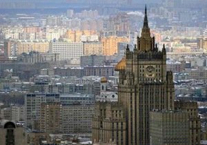 Москва готова расширить российский черный список