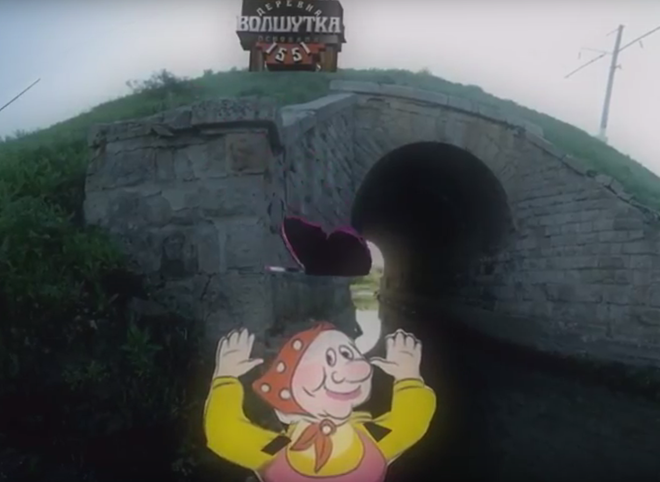 Рязанец снял мультфильм про родную деревню