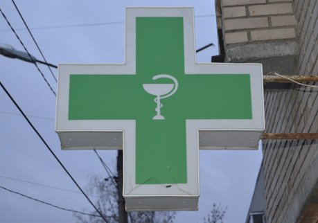 В Рязани наркоман ограбил аптеку