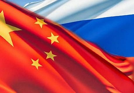 Торговый оборот РФ с Китаем упал на 27,8% за год