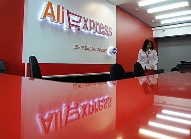 AliExpress начал вносить россиян в «черный список» за открытые споры