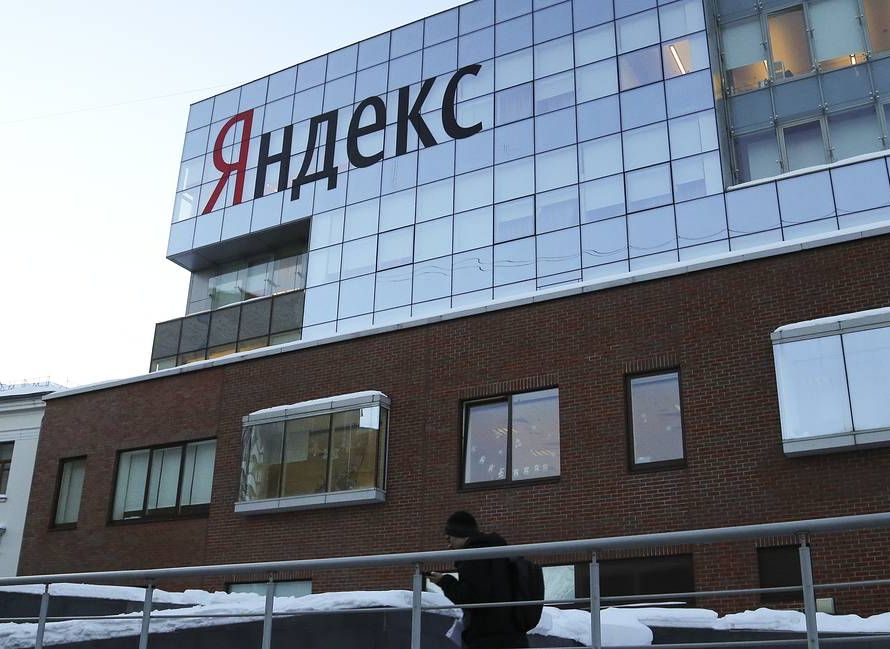 «Яндекс» планирует запустить сервис безналичных платежей