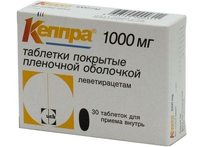 В Рязани закончился популярный препарат от эпилепсии