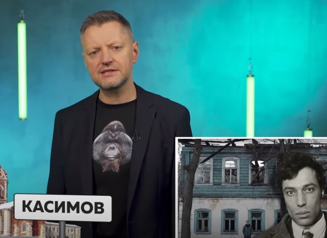 Алексей Пивоваров прокомментировал обращение касимовцев к Тарантино