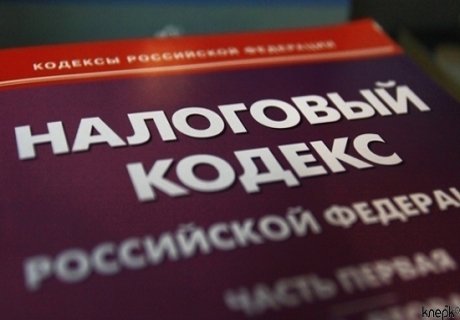 В России введут налоги на 22 вида деятельности