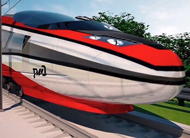 РЖД разработали концепт высокоскоростного поезда