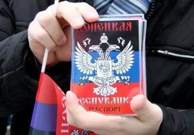 ДНР перейдет на российское законодательство