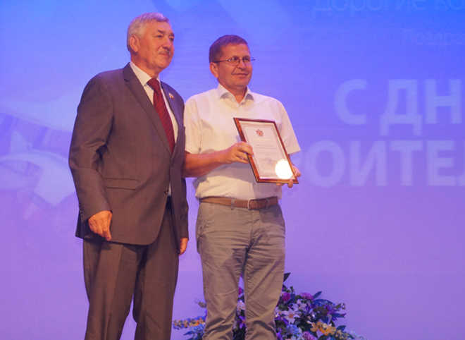 Рязанским строителям вручены награды регионального парламента