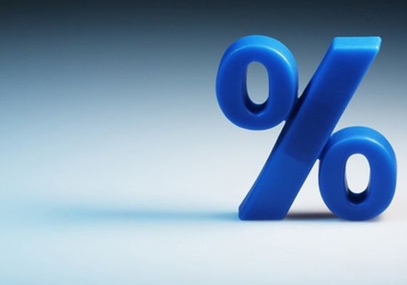 Глава МЭР потребовал снизить ключевую ставку до 10%