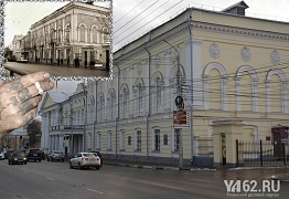 Улица Ленина (у здания облдумы)