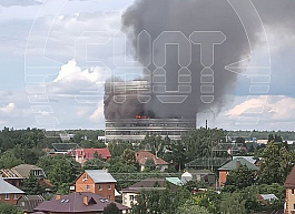 В Подмосковье загорелось здание НИИ «Платан» 