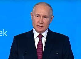Путин высказался об изменении налоговой системы