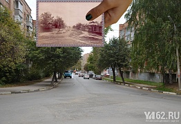 Вознесенская улица (вид в сторону Затинной)