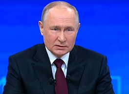 Путин назвал Рязанскую область в числе лидеров по динамике роста качества жизни