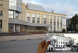 Библиотека имени Горького