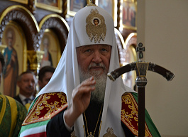 В Рязань приедет патриарх Кирилл