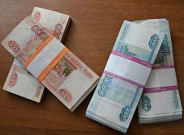 Рязанская область стала 37-й в рейтинге регионов по выдаче ипотечных кредитов