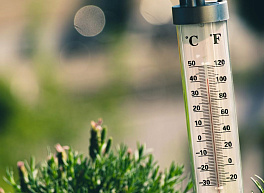 4 мая в Рязани был установлен температурный антирекорд