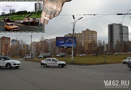 Перекресток улицы Советской Армии и Касимовского шоссе