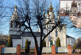 Благовещенская церковь на улице Свободы
