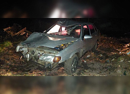 Появилось фото автомобиля, на котором рязанский подросток сбил насмерть мужчину