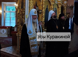 Патриарх Кирилл посетил храм на Скорбященском кладбище