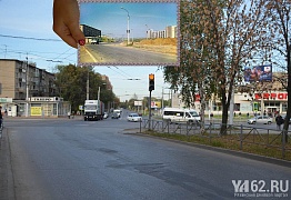 Перекресток улиц Новоселов и Советской Армии