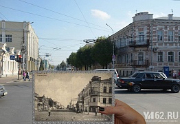 Улица Ленина (Астраханская)