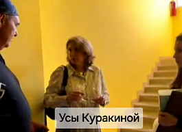 Семейные разборки депутата Рязанской облдумы попали на видео