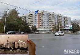 Перекресток улиц Есенина и Полевой