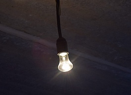 Из-за аварии 28 рязанских улиц остались без света