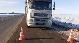 Телепрограмма на сегодня — Рязань