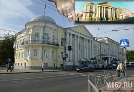Перекресток улиц Ленина и Почтовой