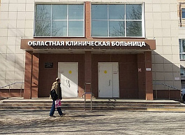 Антикоррупционный комитет выявил нарушения в работе Рязанской ОКБ