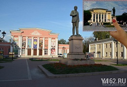 Памятник Павлову