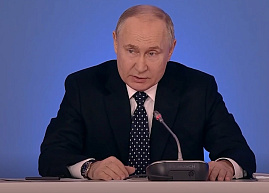 Путин заявил, что Россия открыта к диалогу по Украине