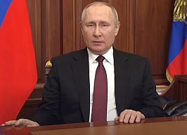 Путин утвердил повышение налогов в России