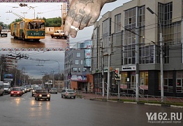 Перекресток улиц Гагарина и Дзержинского