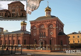 Казанский монастырь на улице Затинной