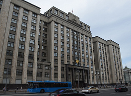 Подготовлен законопроект об увеличении МРОТ до 30 тыс. рублей