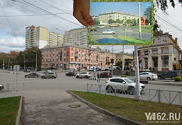 Перекресток Первомайского проспекта и улицы Вокзальной