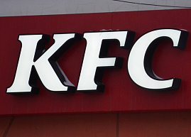 Владелец мастер-франшизы KFC и Rostic’s в России выкупит еще 100 точек