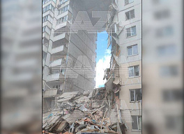 Гладков подтвердил, что многоэтажка в Белгороде рухнула из-за снаряда ВСУ
