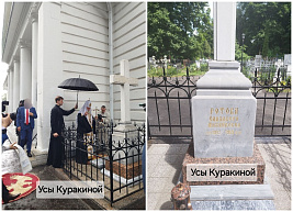 На Скорбященском кладбище патриарх возложил цветы на могилу матери своего друга