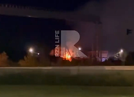 Пожар на Московском шоссе попал на видео